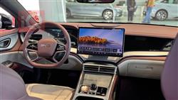 بي واي دي سيل 7